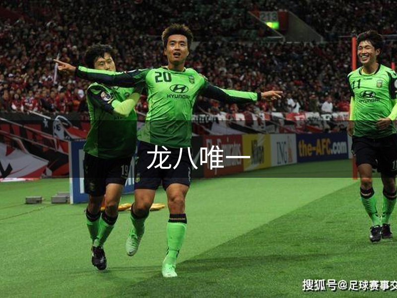 品牌蓝图